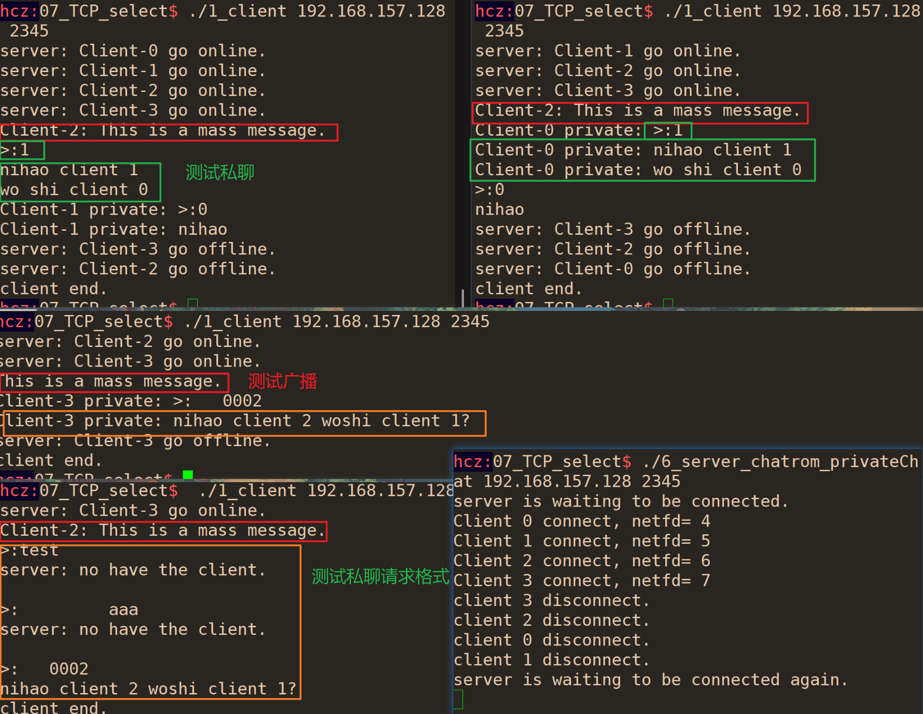 Snipaste_2025-05-28_15-27-05